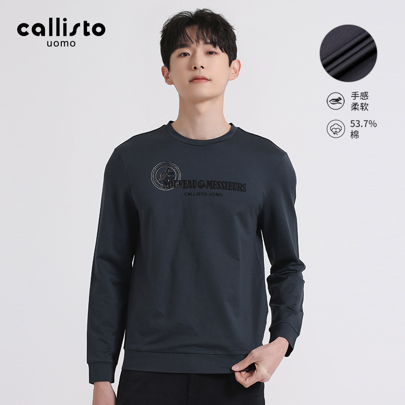 callisto卡利斯特长袖商务长袖
