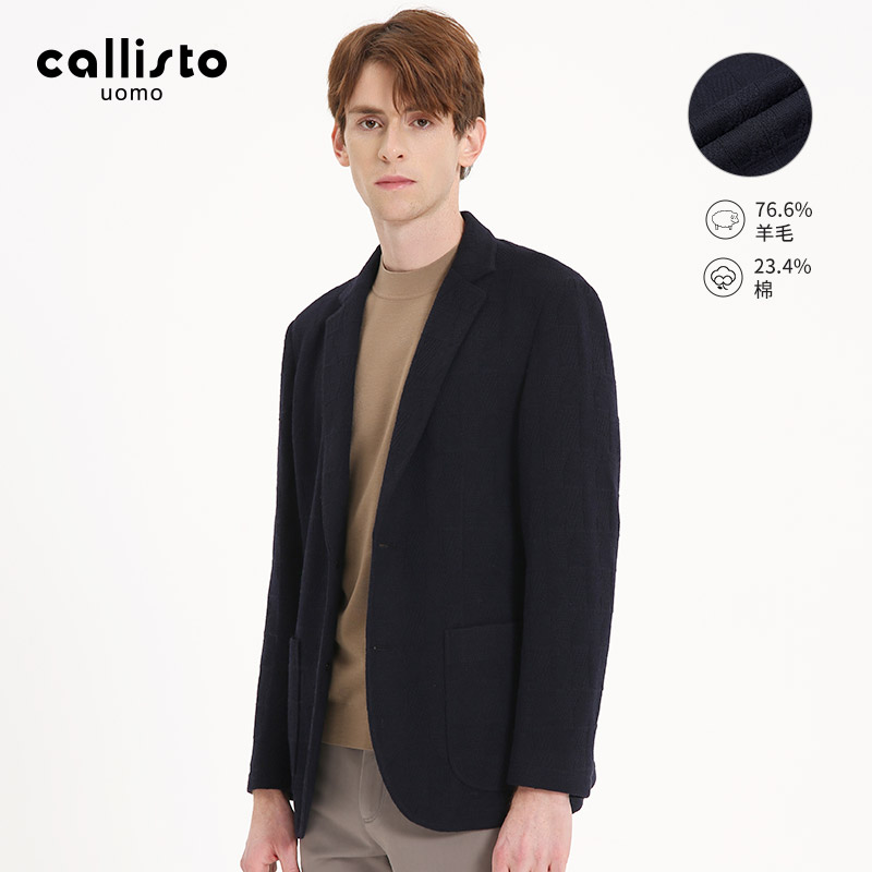callisto卡利斯特秋季便西