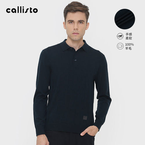 【澳大利亚细羊毛】callisto卡利斯特男装新款男士秋季毛衣长袖