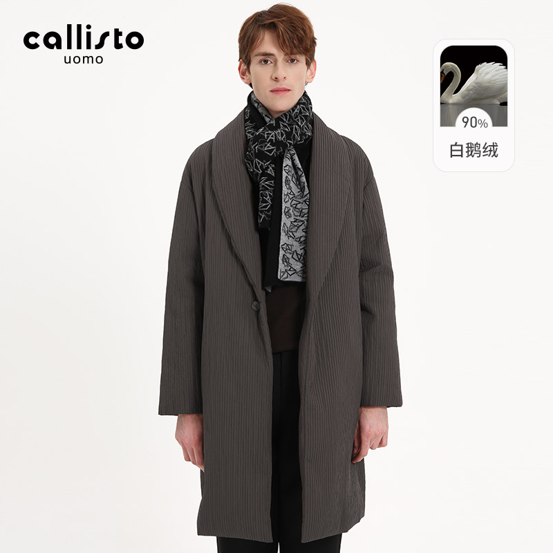 callisto卡利斯特中长款羽绒服