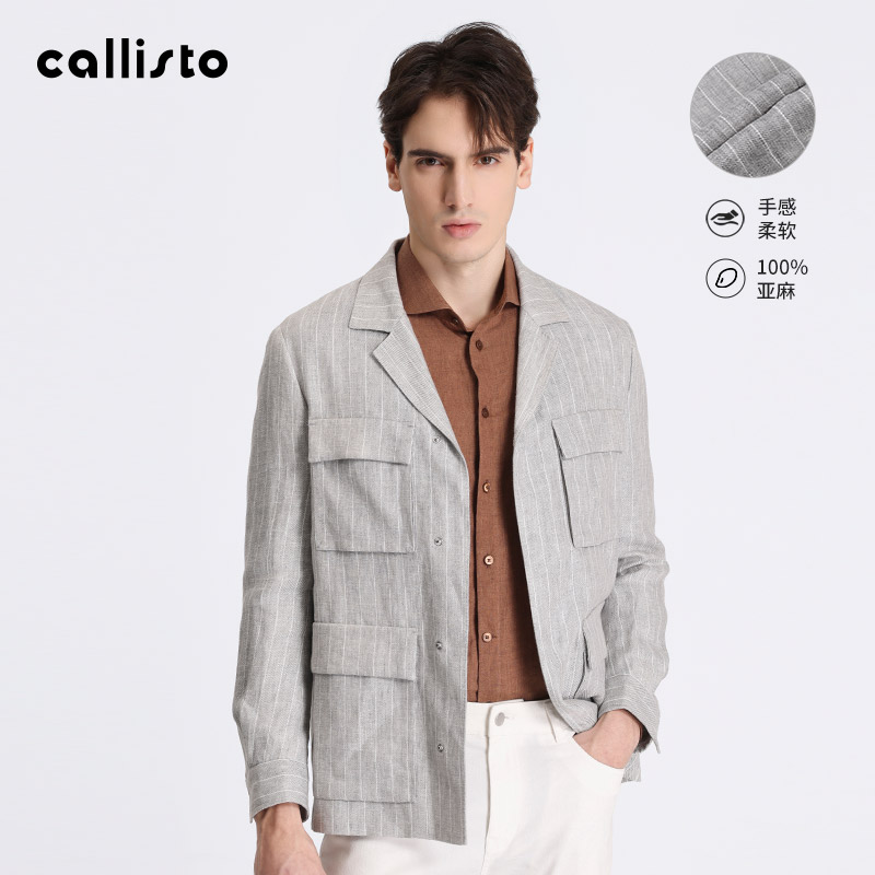 callisto卡利斯特休闲百搭