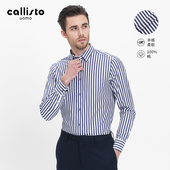 新款 衬衣男士 棉质衬衫 CALLISTO卡利斯特男装 长袖 条纹上衣商务休闲