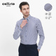 新款 衬衣男士 棉质衬衫 CALLISTO卡利斯特男装 长袖 条纹上衣商务休闲