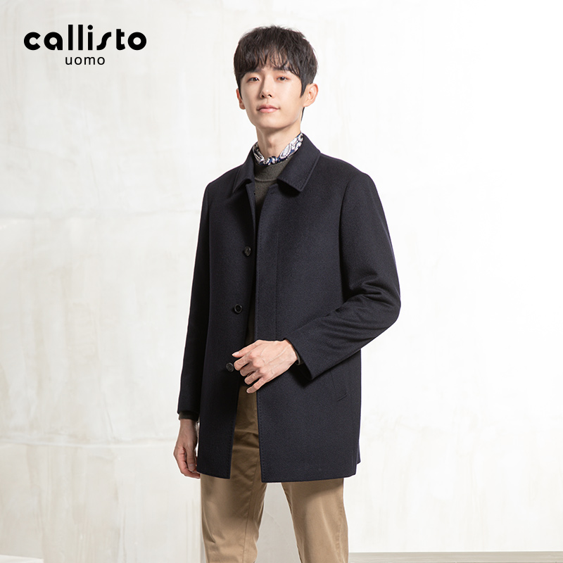 【山羊绒100%】callisto2025冬季新品翻领保暖中长款轻奢毛呢大衣
