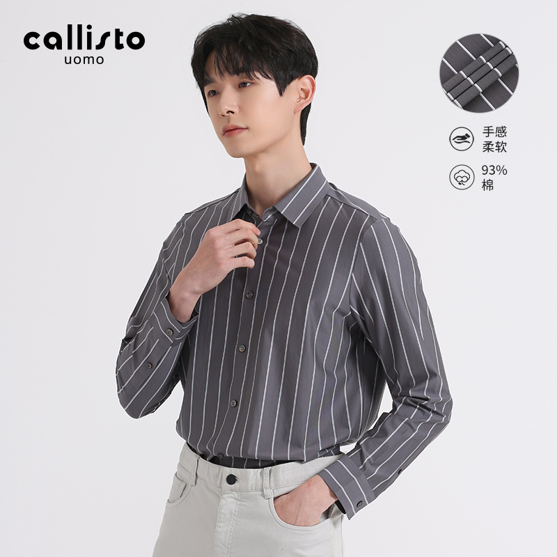 callisto卡利斯特长袖T恤