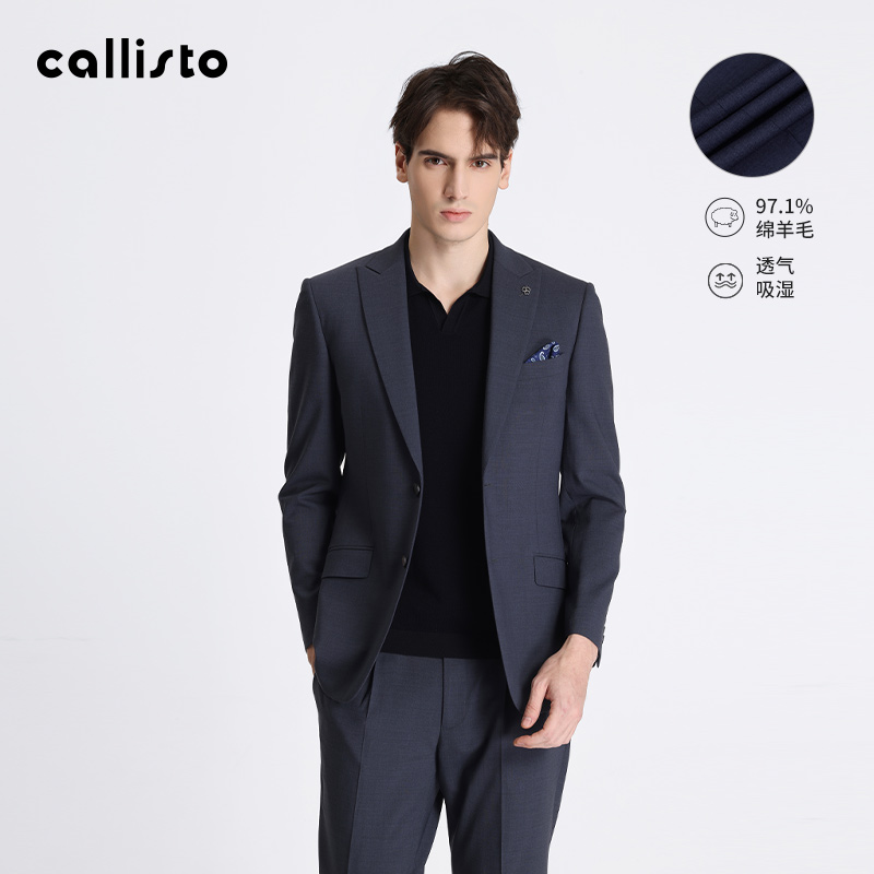 【西服套装】callisto春秋新款两件套男士商务休闲戗驳领套西