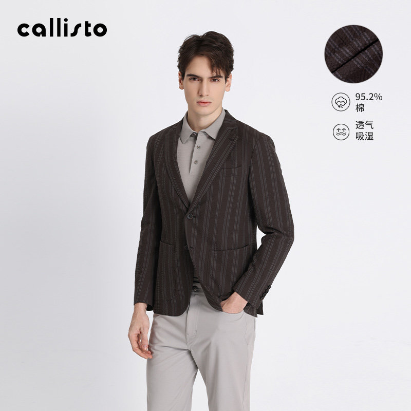 春款新品callisto卡利斯特休闲单西装外套男春季新款商务西服