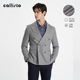 callisto2025秋新品 绵羊毛混纺通勤休闲双排扣戗驳领西服 男士