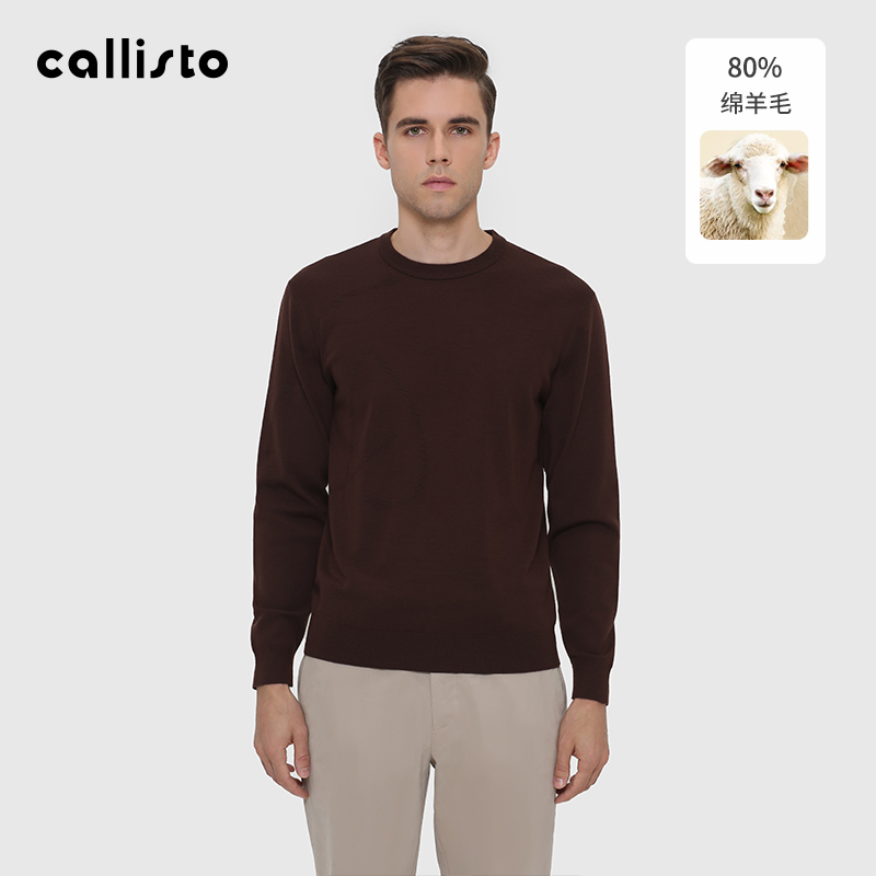 CALLISTO商务休闲秋季