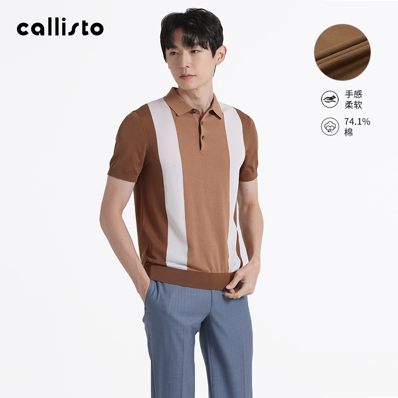 callisto短袖商务休闲青年T恤