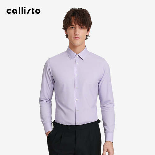 【商场同款】callisto2026春秋新款男士长袖翻领纯色通勤休闲衬衫