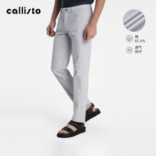 牛仔裤 callisto2025春新款 棉混纺灰色时尚 男士 长裤