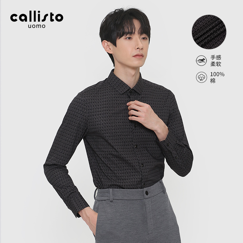 callisto长袖商务休闲时尚