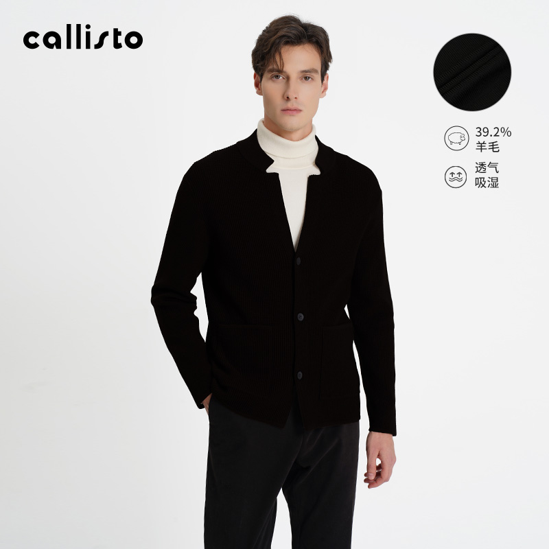 卡利斯特立领绵羊毛针织衫