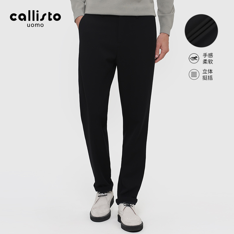 callisto长裤商务休闲