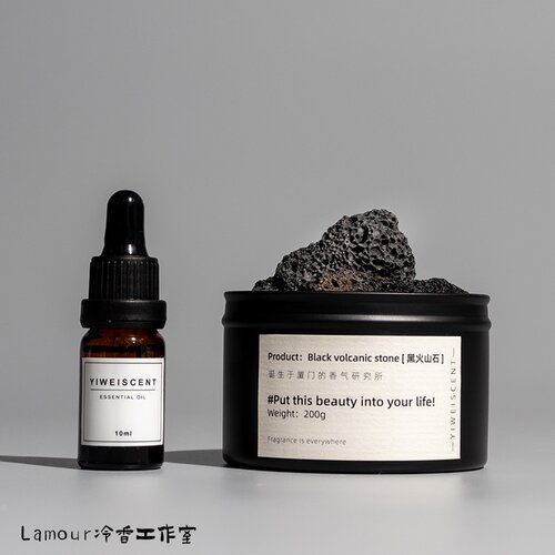 精油香薰持久扩香石依味火山石