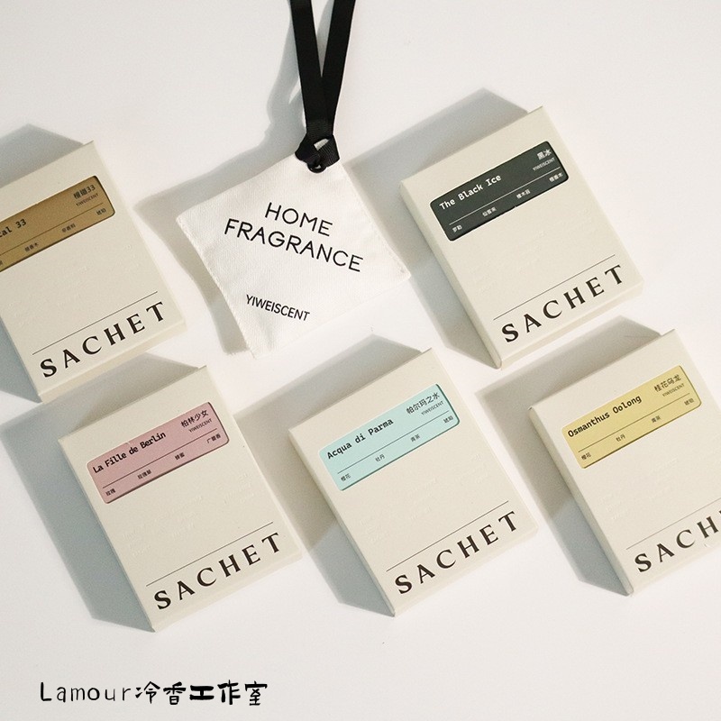 衣柜香薰香包YIWEISCENT持久香袋