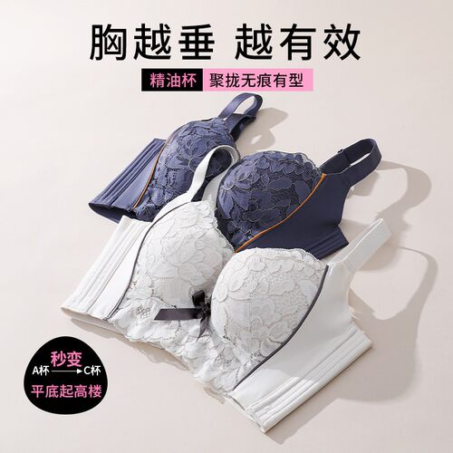 预定大额有价券