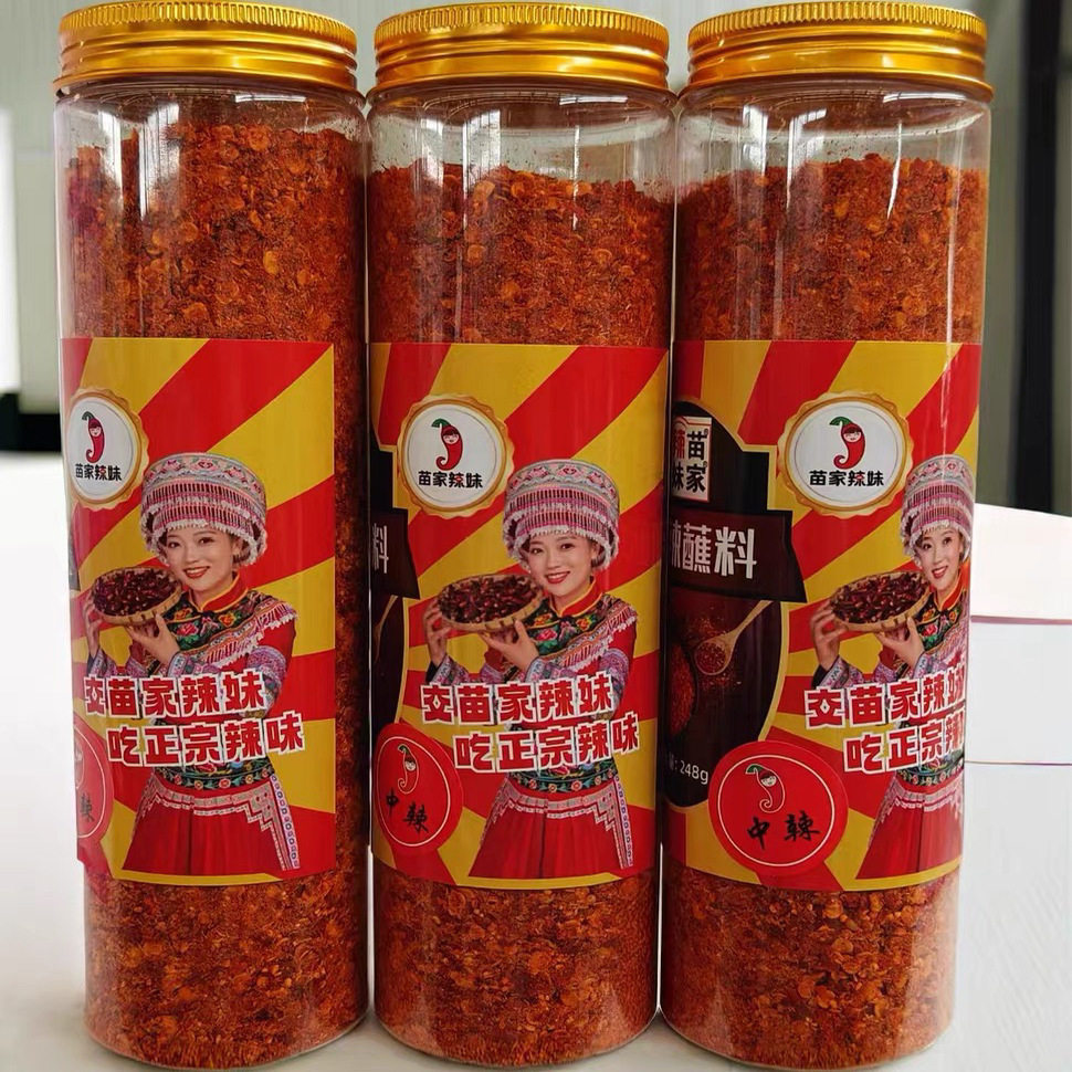 贵州特产苗家辣妹子辣椒面