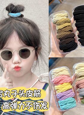 爱心助力新款不伤发头绳女橡皮筋无接缝发圈儿童罐装高弹力高级感