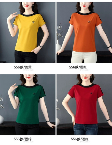 Летняя одежда, хлопковая элегантная футболка, в западном стиле, для среднего возраста