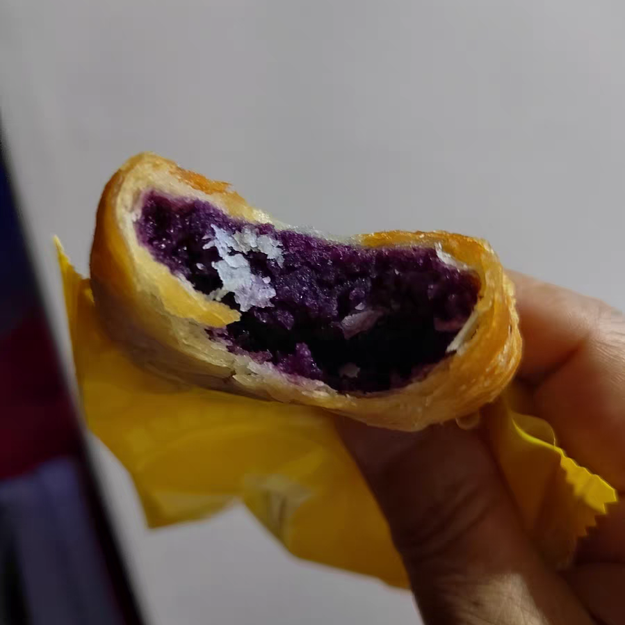 葛根桑葚紫薯饼200g/袋酥皮馅饼软糯糕点心下午茶早餐代餐零食品