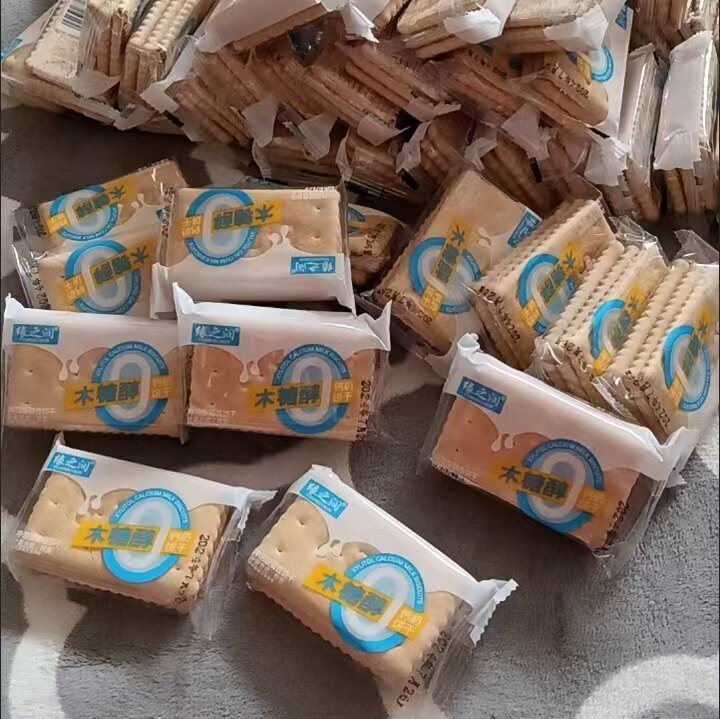 木糖醇钙奶饼干小包装整箱