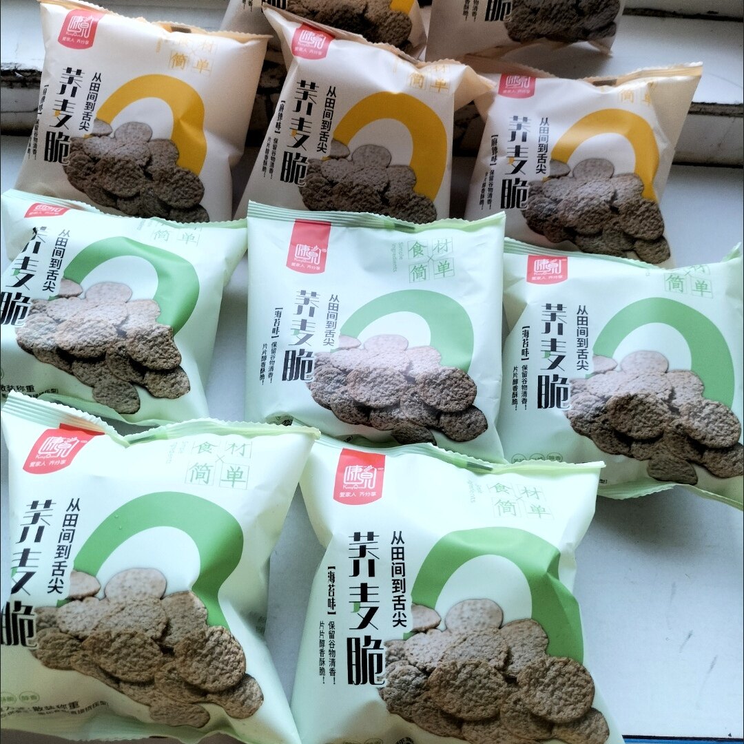 无蔗糖荞麦锅巴脆片低脂高纤非油炸海苔麻辣味休闲代餐健康零食品