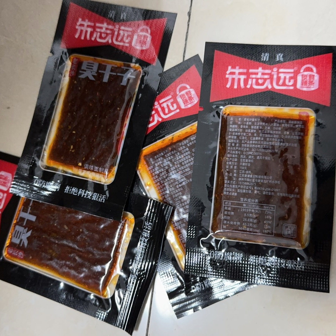 老长沙臭干子网红辣条香辣劲道辣皮解馋下馍怀旧童年儿时零食品