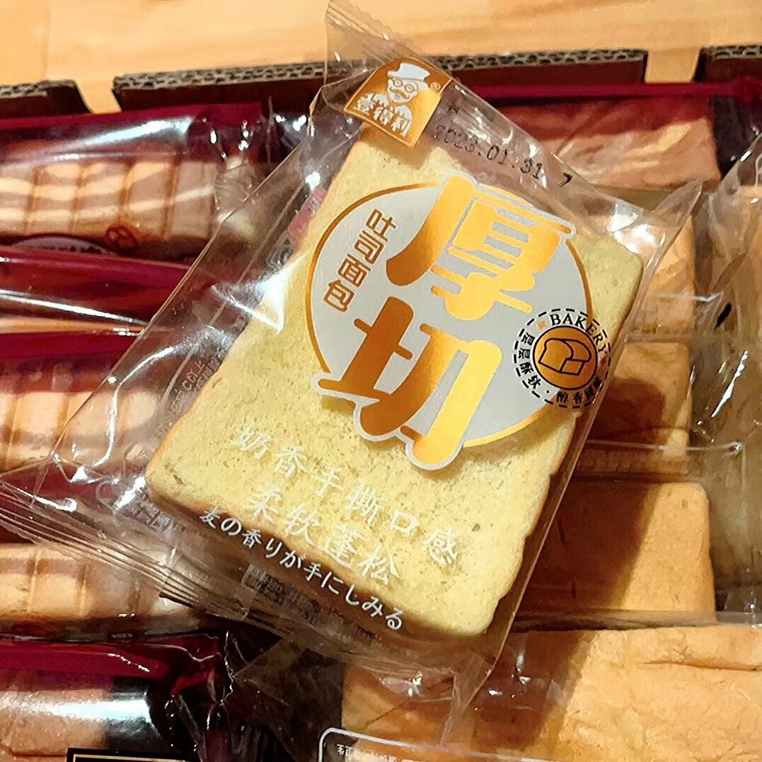 厚切吐司奶香面包酥软手撕巧克力味提拉米苏营养早餐代餐食品整箱