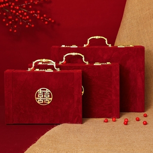 彩礼钱盒子订婚礼金盒密码彩礼盒彩礼箱结婚聘礼盒装现金10万20万