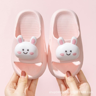 流氓兔拖鞋官方旗舰店可爱踩屎感居家用天2024新款室内防滑儿童夏