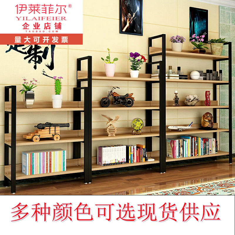荣誉证书展示柜奖杯奖牌精品陈列柜办公室样品展柜产品货架|ruв категории коммерческий/офисная мебель, полки/витрина, бутик - витрина/витрина - от Buy2taobao.com для оказания профессиональной услуги покупки агента Taobao