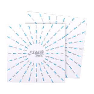 粘质护膜胶皮保护膜清洁5件套乒乓球拍胶皮膜兵乓球拍膜