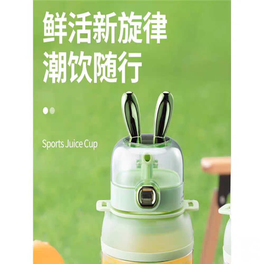 便携式果汁杯榨汁机小型便携充电果汁机多功能料理机运动随行杯