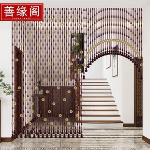 桃木葫芦门帘水晶珠帘五帝钱隔断帘免打孔玄关卧室卫生间遮挡对门