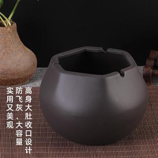 陶瓷茶渣烟缸深 烟灰缸家用紫砂大号防飞灰办公室餐厅网咖创意个性