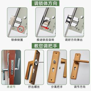 免改孔房门锁家用通用型门锁室内卧室房木门手柄卫生间门把手锁具