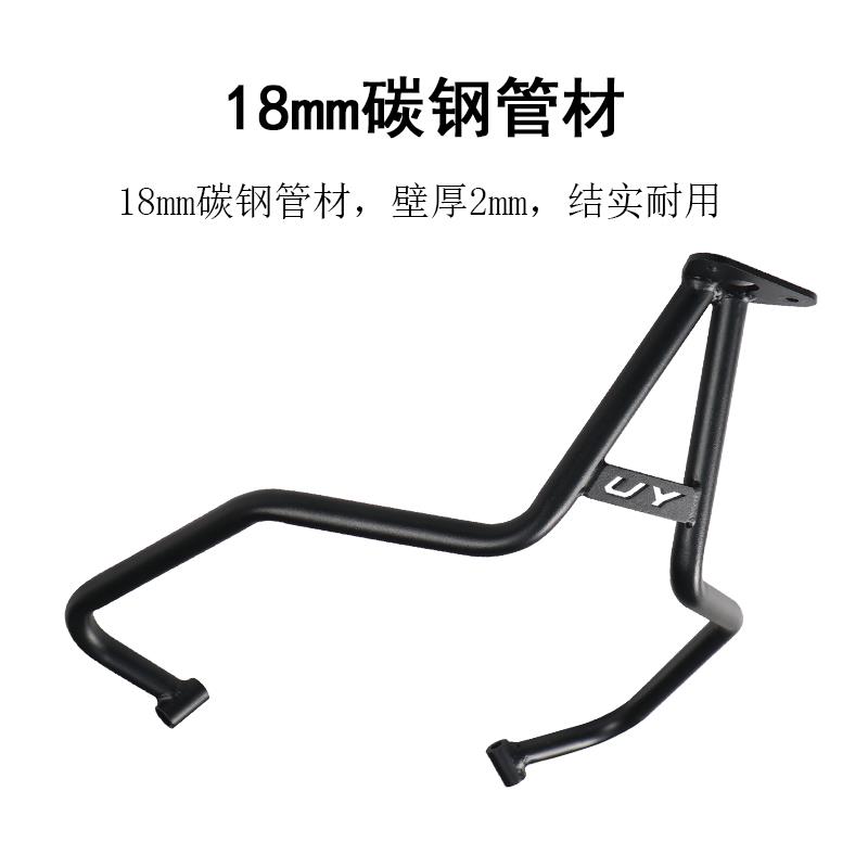 适用铃木UY125T后货架碳钢尾架支撑杆UU/UE125尾箱架小海豚尾翼