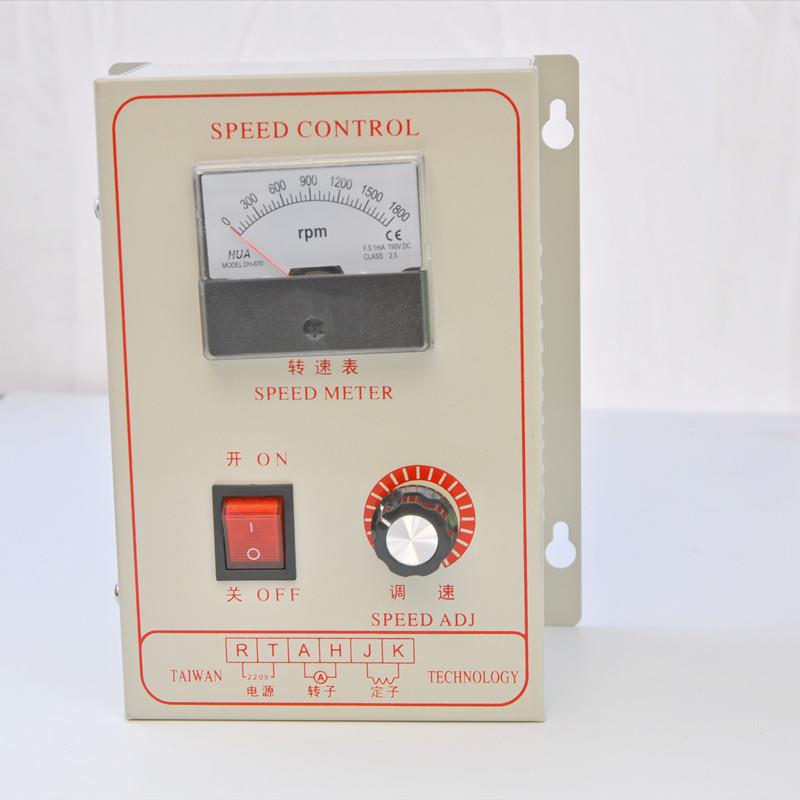 DC1HP调速器750W大功率220V直流电机500W永磁马达控制器电箱开关