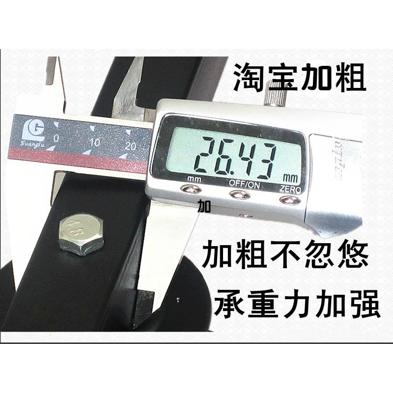 手提式换档位加粗加厚电子琴架子49 54 61键通用地架电子琴架X型