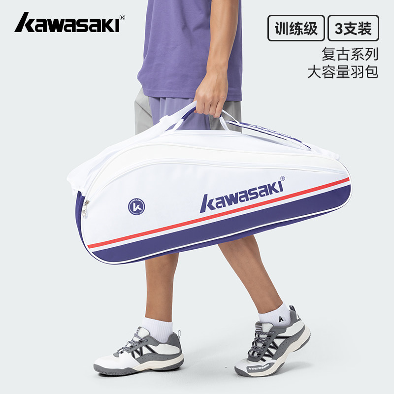川崎羽毛球包单肩时尚手提包新款图片