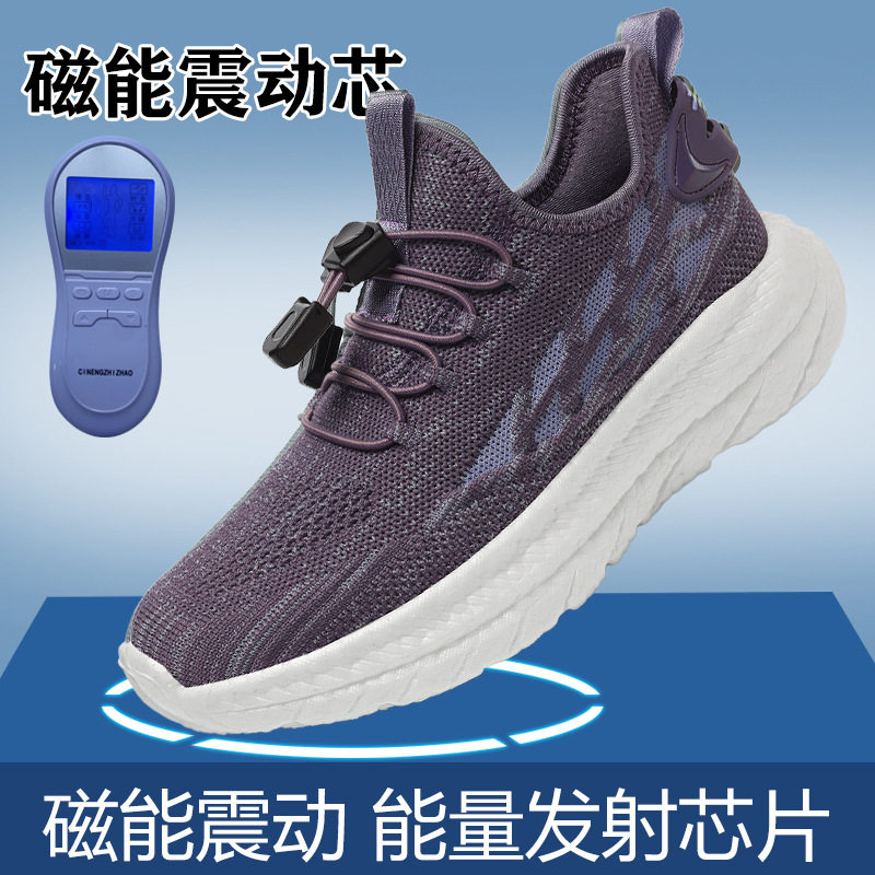 春夏季女士休闲单鞋电脉冲按摩鞋能量芯片鞋旅游鞋爆米花底女鞋