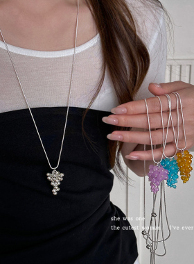 东大门欧尼同款多巴胺葡萄串珠项链女2025新款小众颈链锁骨链吊坠