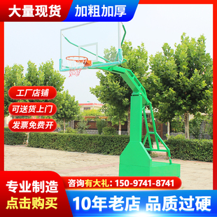 圆管预埋 标准篮球架可移动成人小区户外室外学校家用比赛可落地式