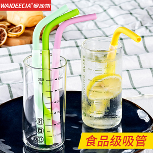吸管硅胶吸管环保非一次性儿童产后孕妇软吸管便携弯头可拆装折叠