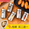 Товары от 曼迪凯企业店
