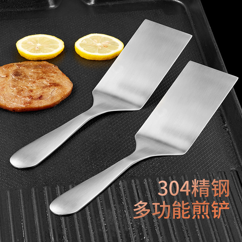 煎铲铁板料理烙饼煎鱼翻鱼煎蛋煎牛排铲子煎饼铲子,厨房/烹饪用具,煎铲,淘宝优惠券,粉丝福利购,淘宝优惠卷