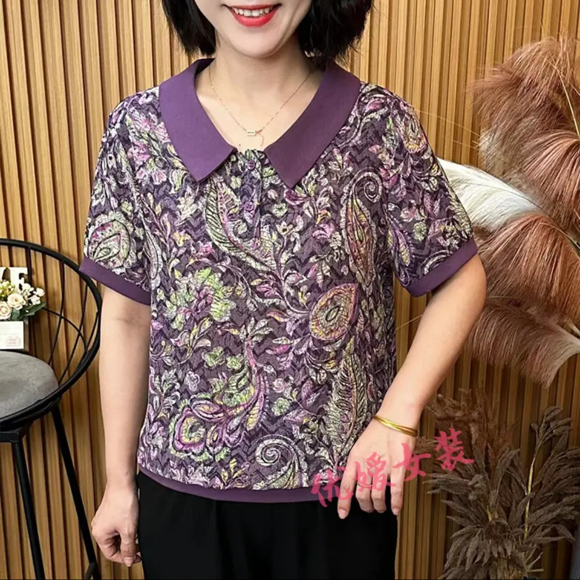 夏季新款时尚洋气翻领短袖T恤印花宽松显瘦减龄休闲百搭碎花上衣