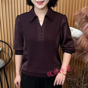 洋气长袖 时尚 T恤显瘦减龄纯色烫钻拼接翻领休闲宽松上衣 新款 秋季